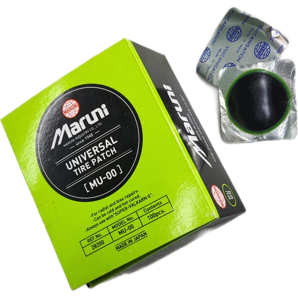 Изображение товара Заплатки R2R mu-00 43 мм для ремонта (100 шт.)