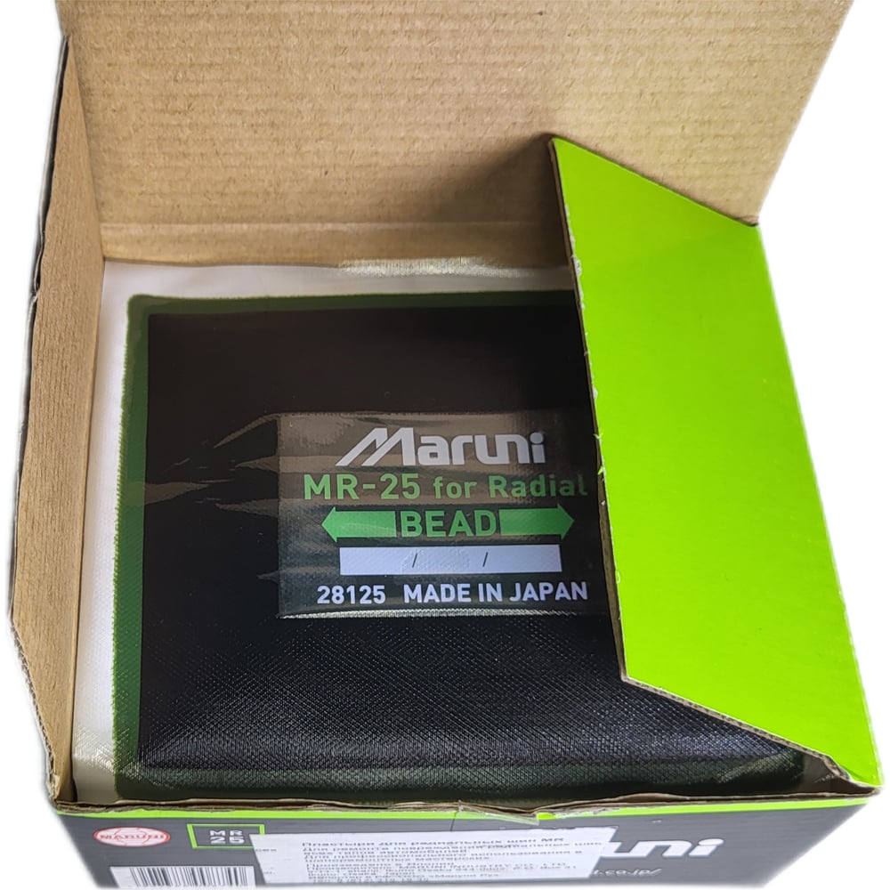 Изображение товара Заплатки R2R mr-25 10 шт. 119x133 мм для ремонта и укрепления