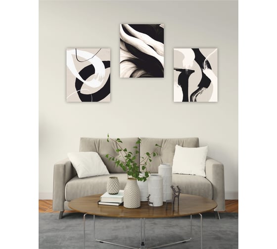 Изображение товара Набор из 3-х картин Симфония Черное-белое изобилие НК-008