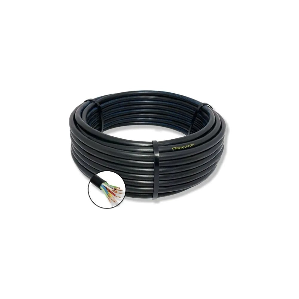 Гибкий кабель ПРОВОДНИК, цвет черный OZ110142L20 кгвэвнг(a)-ls 10x2.5 мм2, 20м - фото 1