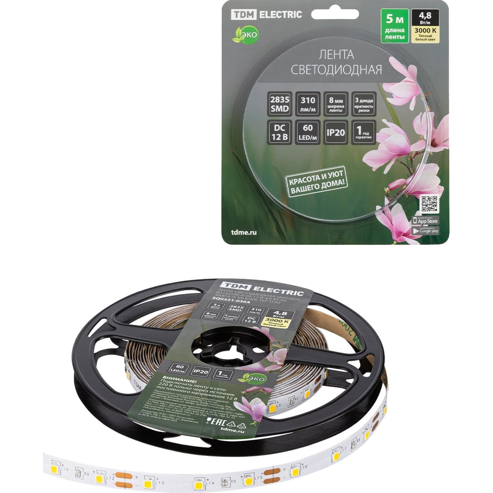 Изображение товара Светодиодная лента TDM ELECTRIC SMD2835-60 5 м IP20 теплый белый