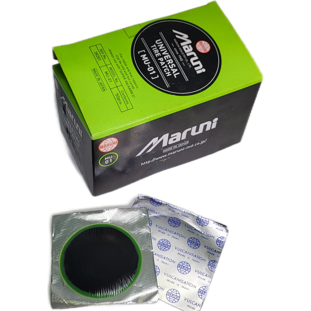 Изображение товара Заплатки R2R mu-01 50 шт 65 мм для ремонта