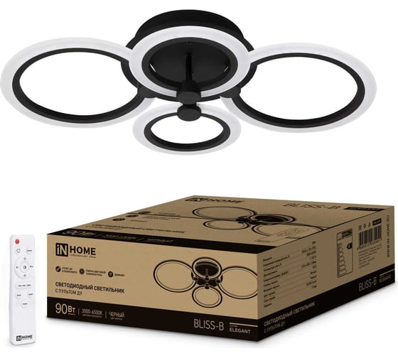 Изображение товара Светодиодный светильник IN HOME ELEGANT BLISS-B 90Вт, 230В, 3000-6500K, 7000Лм, 610x400x130мм, c пультом ДУ, черный 4690612035451