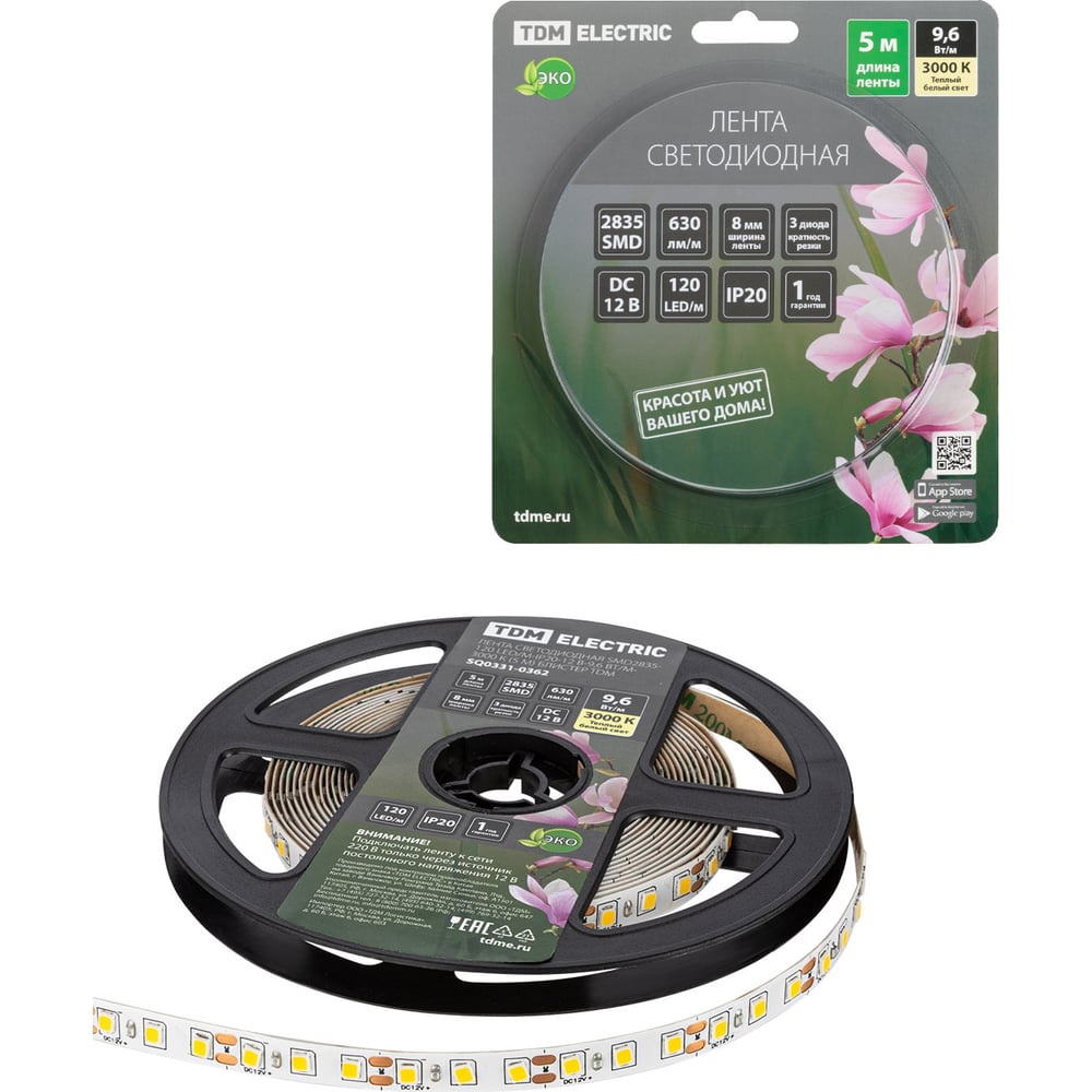 Изображение товара Светодиодная лента TDM ELECTRIC SMD2835-120 LED/м, 5 м, теплый белый, IP20