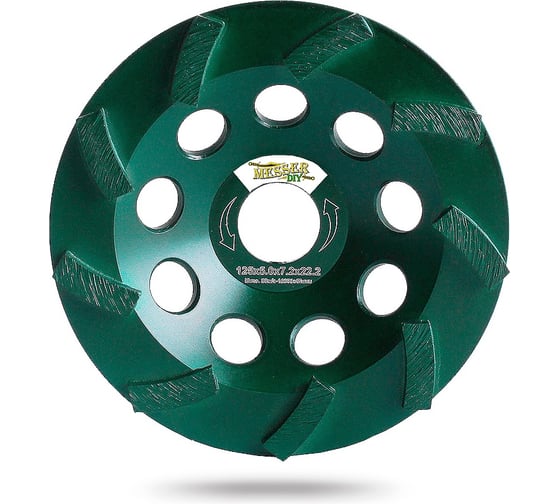 Изображение товара Чашка шлифовальная Турбо-про (125х22.2 мм) MESSER DIY 06.125.003