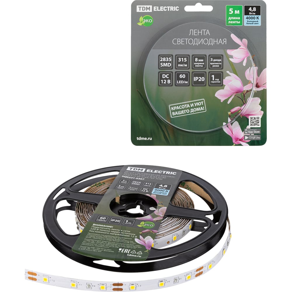 Изображение товара Светодиодная лента TDM ELECTRIC SMD2835 60 LED/м 5 м 4000К 12В IP20