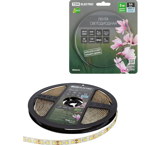 Изображение товара Светодиодная лента TDM ELECTRIC SMD2835-120 LED/м-IP65-12 В-9,6 Вт/м-4000 К (5 м) блистер SQ0331-0347