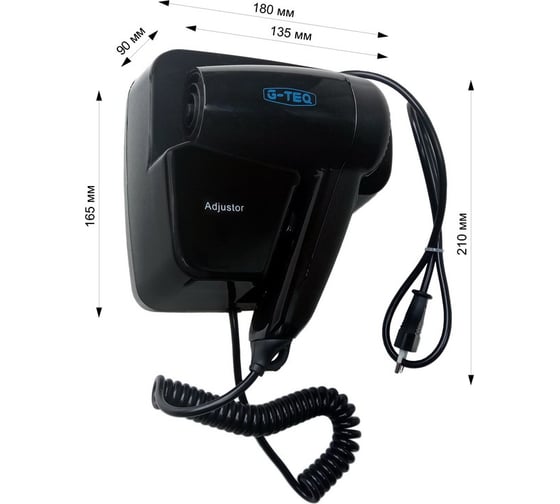 Изображение товара Фен G-teq настенный боковой 1200 Вт, 8737B 10.63