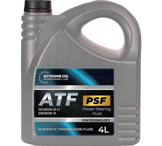 Изображение товара Синтетическое масло STRONG OIL ATF III-H канистра 4 л, Dexron III-H/III/PSF, гидроусилитель 0001480037-SO