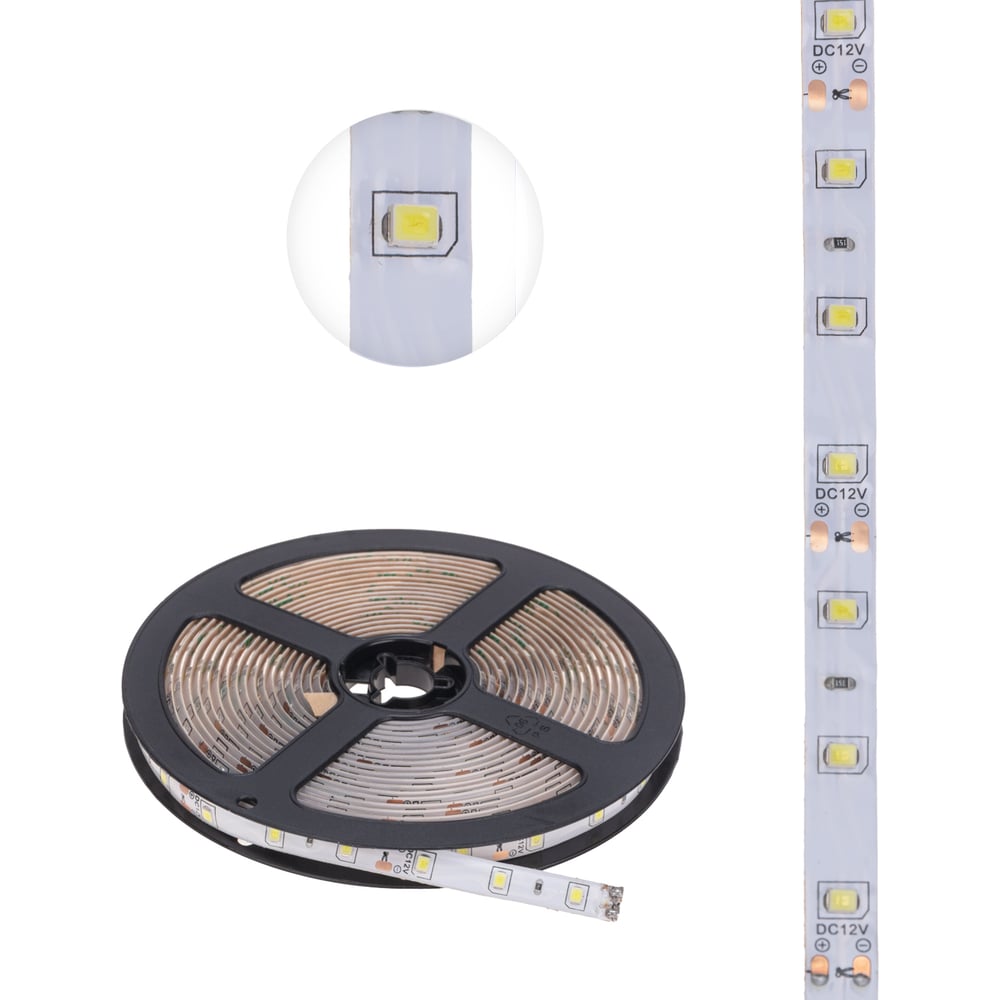 Изображение товара Светодиодная лента Lamper 12в 5м SMD2835 6500K IP65