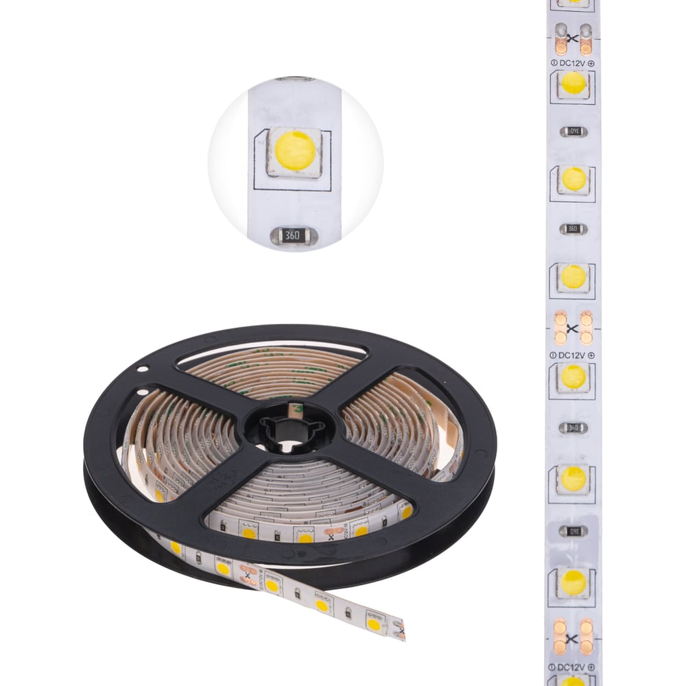 Изображение товара Светодиодная лента Lamper 12V SMD5050 3м с защитой IP65 теплый белый