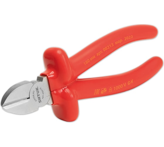 Изображение товара Боковые кусачки 180мм SHTOK 08213