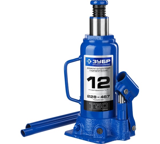 Изображение товара Гидравлический бутылочный домкрат 12т, 228-467мм, ЗУБР Профессионал T50 43060-12_z01