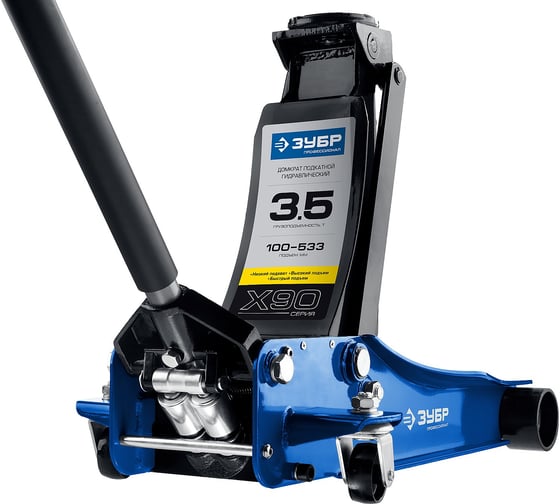 Изображение товара Гидравлический подкатной домкрат 3,5т, 100-533мм, ЗУБР Профессионал X90 43054-3.5