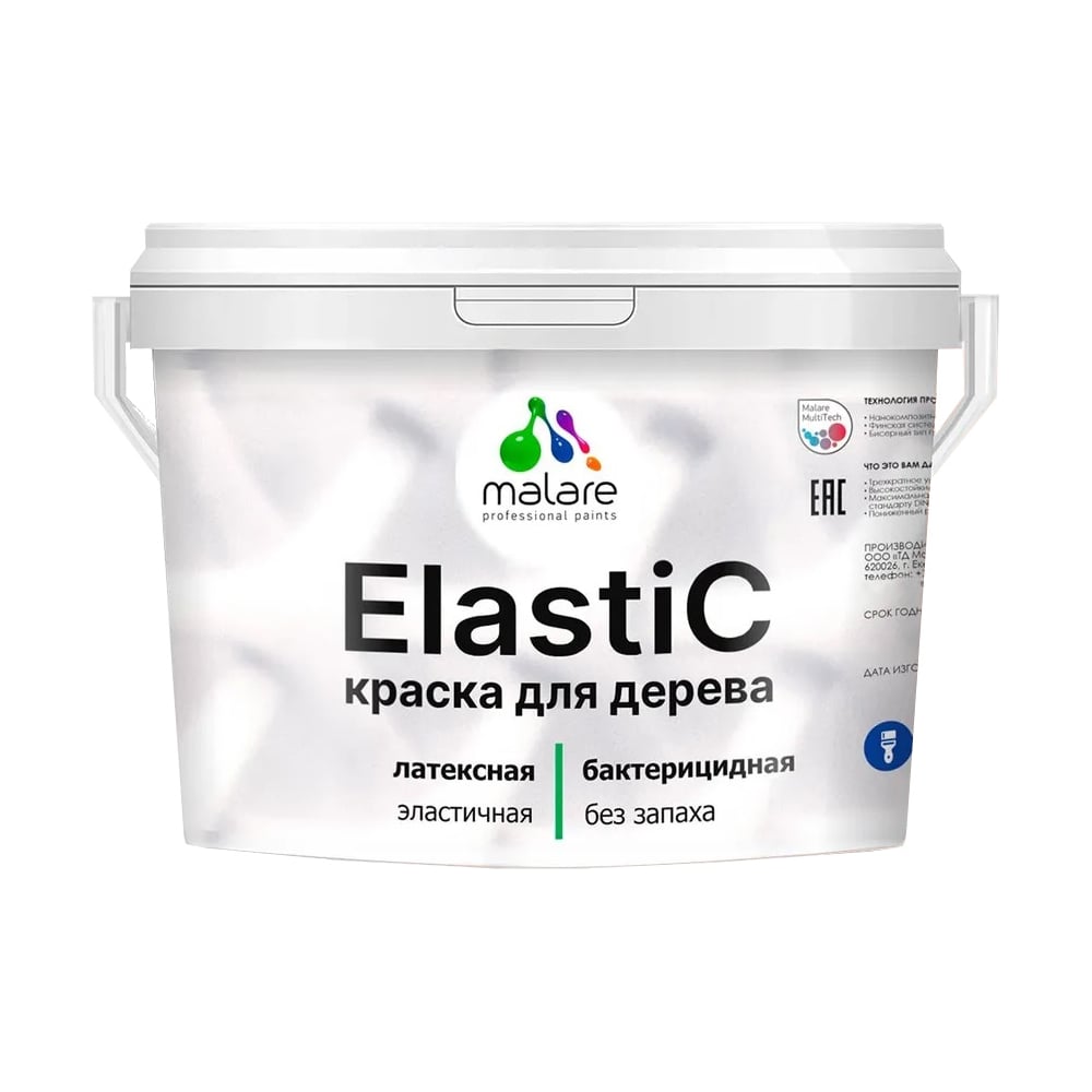 Изображение товара Краска MALARE Elastic для дерева и стен 10 кг матовая парнасская роза