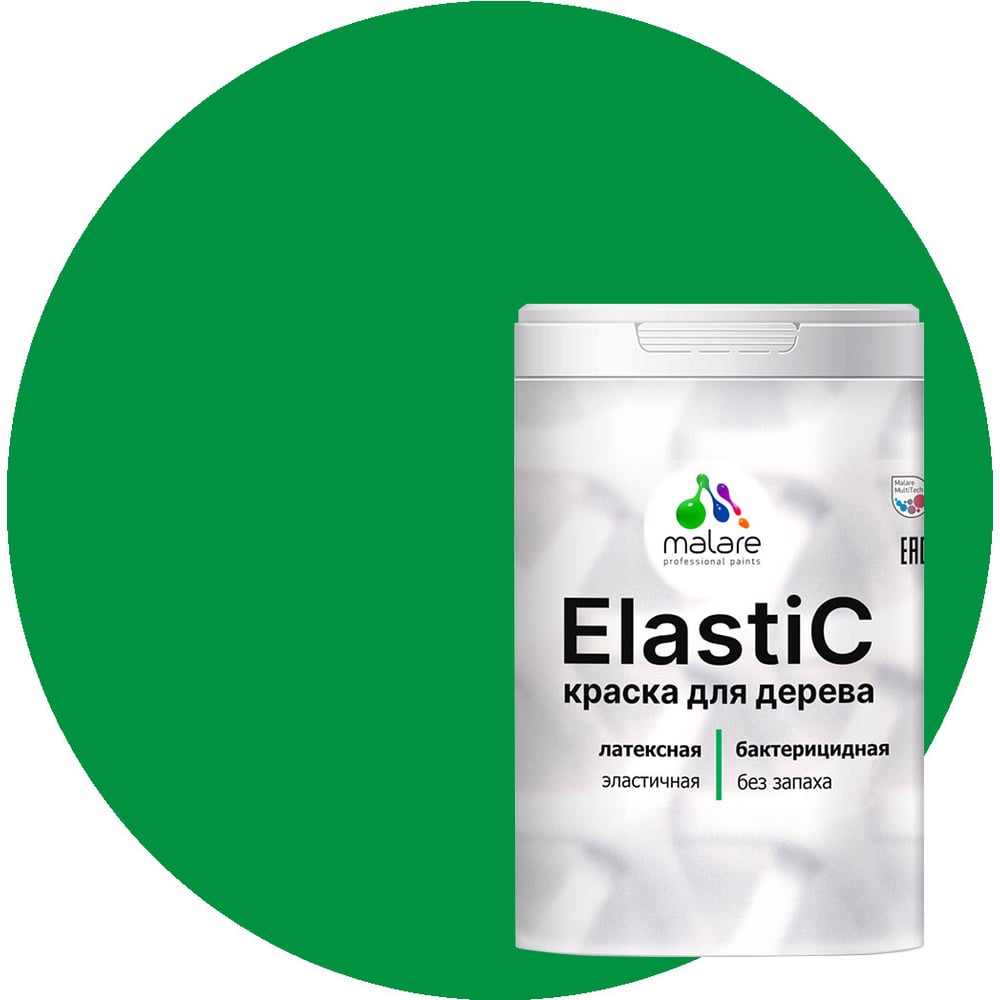 Изображение товара МАЛАРЕ Elastic краска латексная для дерева, влагостойкая, матовая, 2 кг