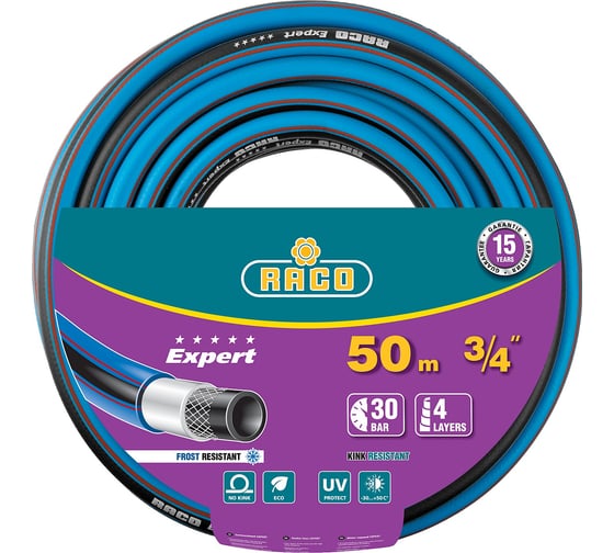 Изображение товара Поливочный армированный 4-х слойный шланг Raco Шланг EXPERT 3/4"x50м 40302-3/4-50_z01