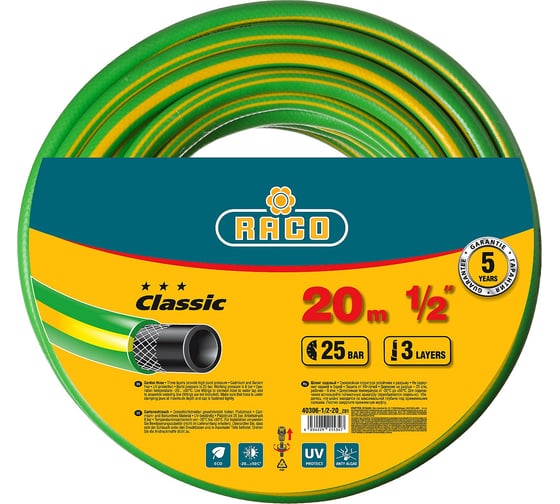 Изображение товара Поливочный армированный 3-х слойный шланг Raco CLASSIC 1/2"x20м 40306-1/2-20_z01