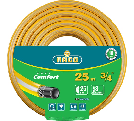 Изображение товара Поливочный армированный 3-х слойный шланг Raco COMFORT 3/4"x25м 40303-3/4-25_z01