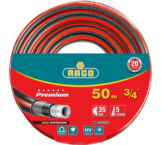 Изображение товара Поливочный армированный 5-ти слойный шланг Raco PREMIUM 3/4"x50м 40300-3/4-50_z01