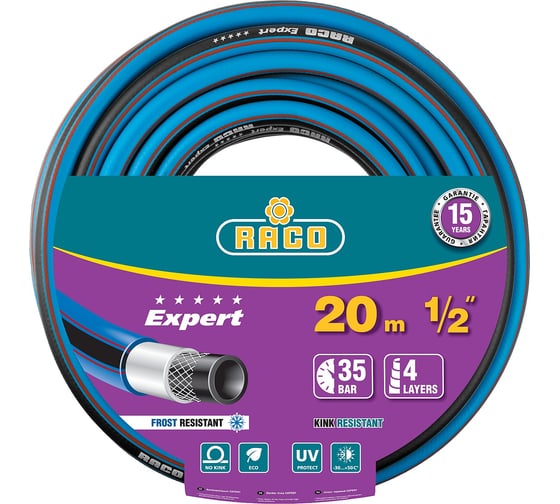 Изображение товара Поливочный армированный 4-х слойный шланг Raco EXPERT 1/2"x20м 40302-1/2-20_z01