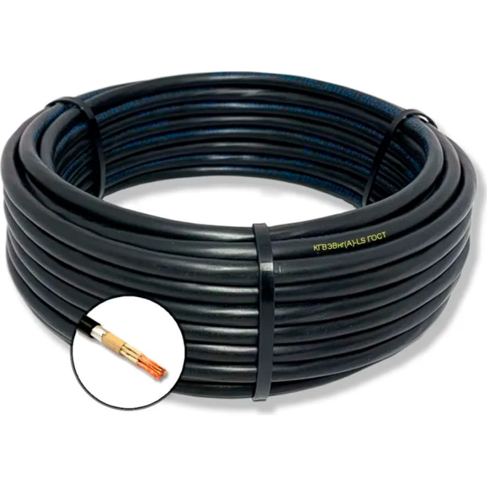 Гибкий кабель ПРОВОДНИК OZ103055L200 кгвэвнг(a)-ls 5x1.5 мм2, 200м - фото 1