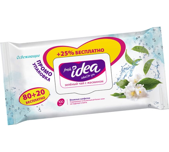 Изображение товара Влажные салфетки Fresh idea Чай с жасмином, 100 шт 250746