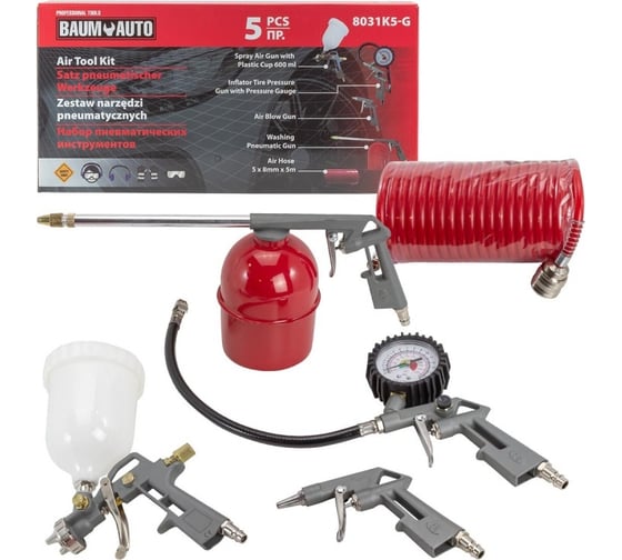 Изображение товара Набор пневмоинструмента BaumAuto 5 предметов (краскопульт-сопло 1.5 мм, обдувочник, подкачка, промывка + шланг 5 м) BM-8031K5-G(52369)