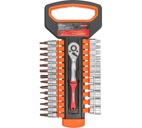 Изображение товара Набор инструментов BaumAuto головки с трещоткой, 1/4", 27 предметов BM-027-5MSA(54785)