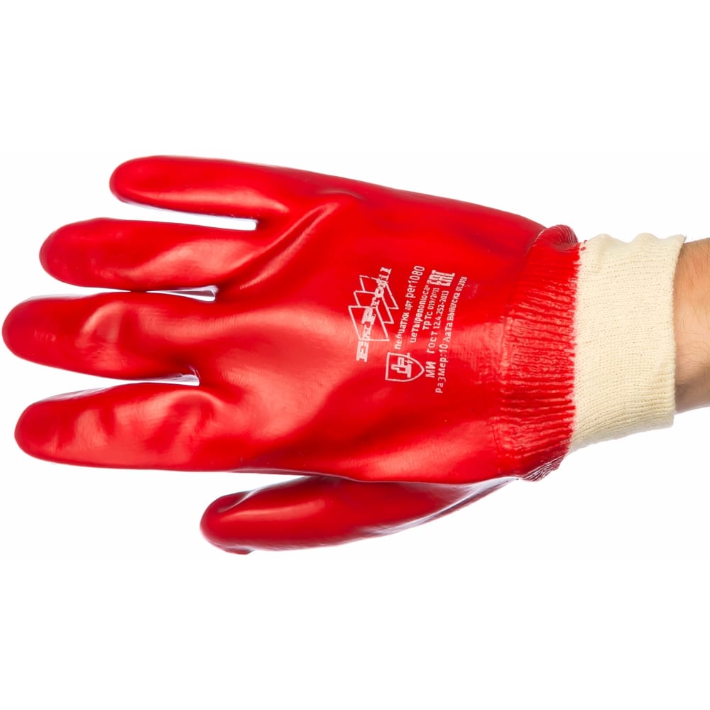Маслобензостойкие перчатки Gigant маслобензостойкие полиэфирные перчатки сибртех