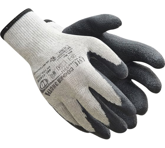 Изображение товара Усиленные перчатки Ампаро София-Экстра трикотажные, с резиновым покрытием, р-р 10 428578-10