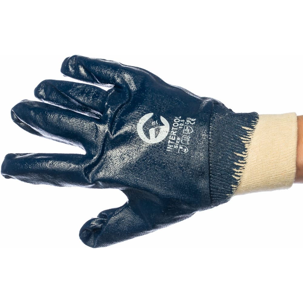 Нитриловые перчатки мбс, полный облив gigant 12 шт. g-103