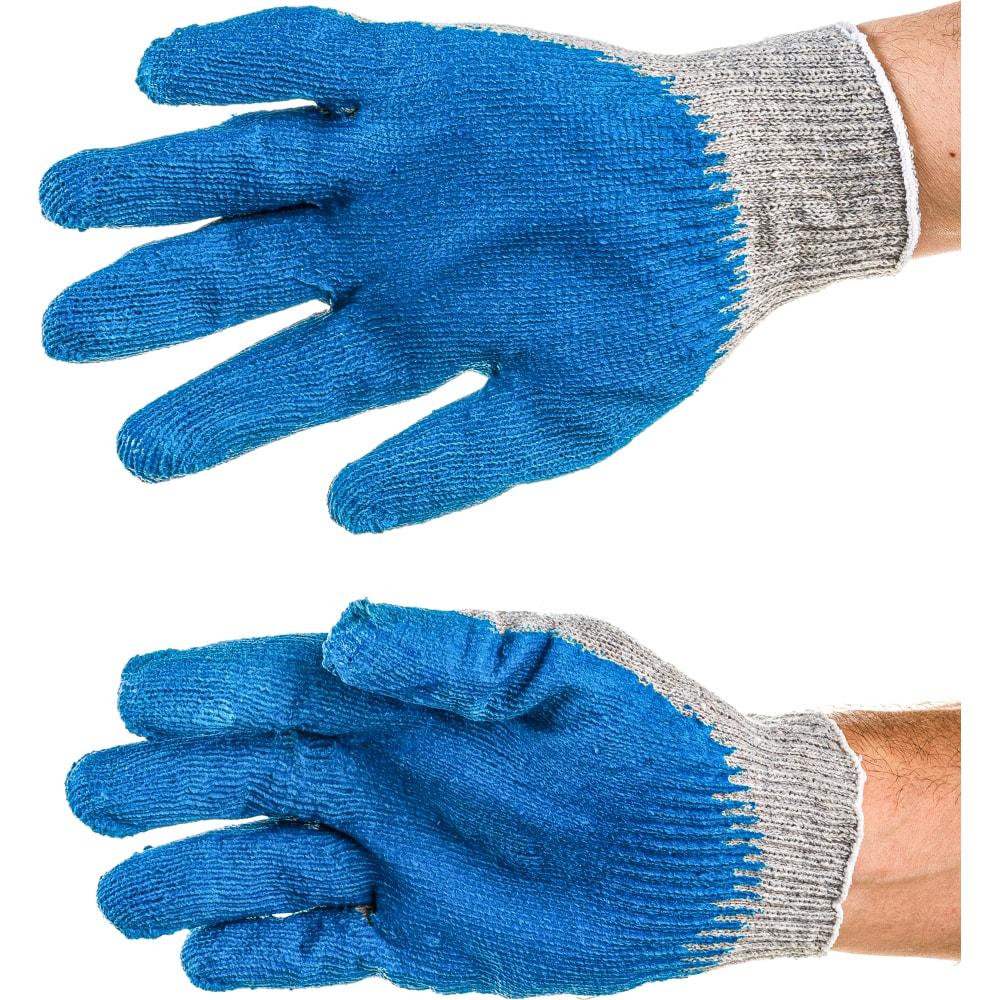 Перчатки Gigant медицинские диагностические одноразовые перчатки benovy из натурального латекса синие р