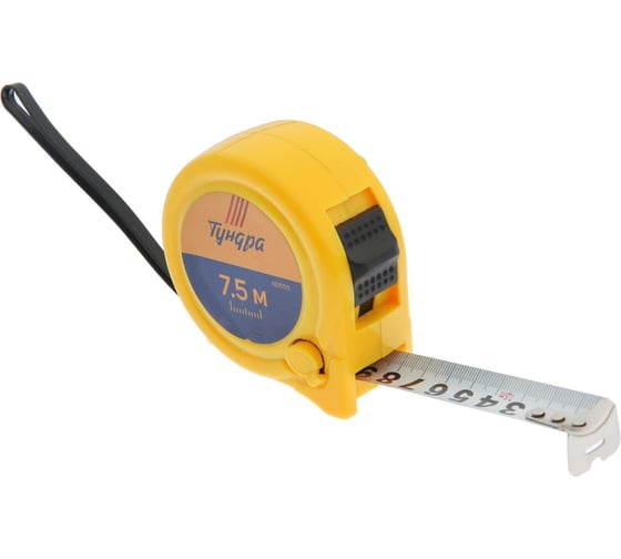 Изображение товара Рулетка ТУНДРА пластиковый корпус, 2 фиксатора, 7.5 м, 25 мм 1935511
