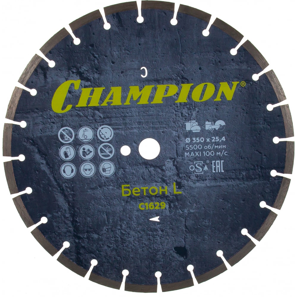 фото Диск алмазный 350х25,4х10 мм champion бетон l concremax c1629