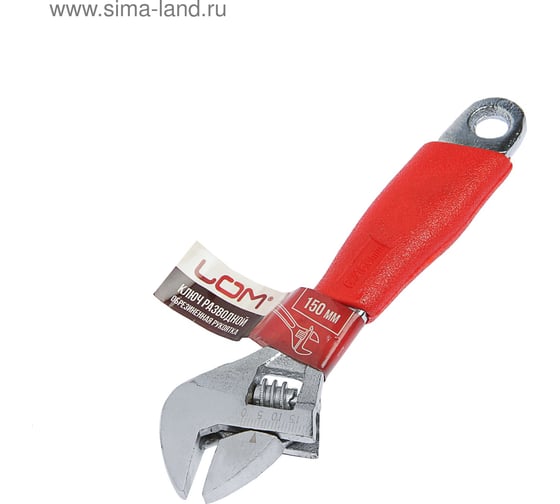 Изображение товара Разводной ключ ЛОМ пластиковая рукоятка, 150 мм 1647015