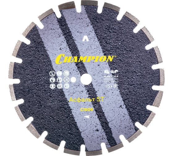 Изображение товара Диск алмазный 350х25,4х10 мм CHAMPION ST Asphafight C1606