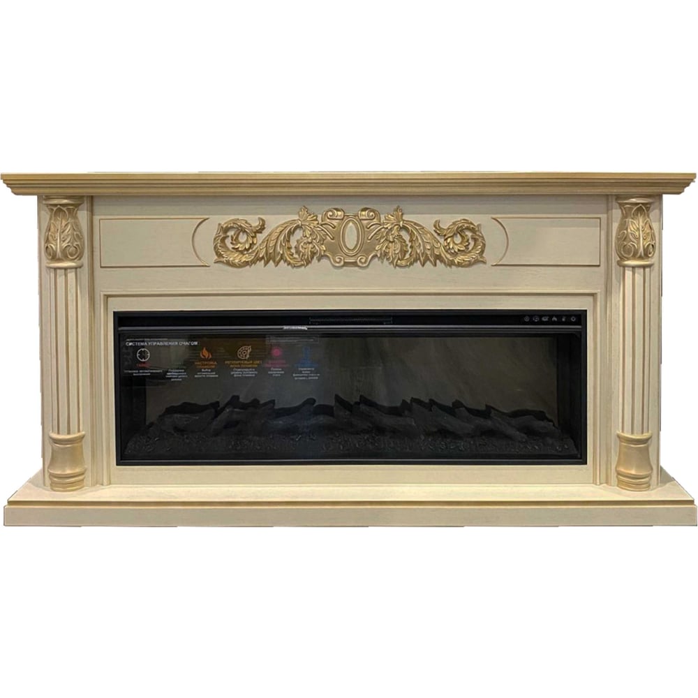 Изображение товара Каминокомплект InterFlame Лорд Ареал50 бежевый с золотой патиной с Freespace50 бежевый ЗП