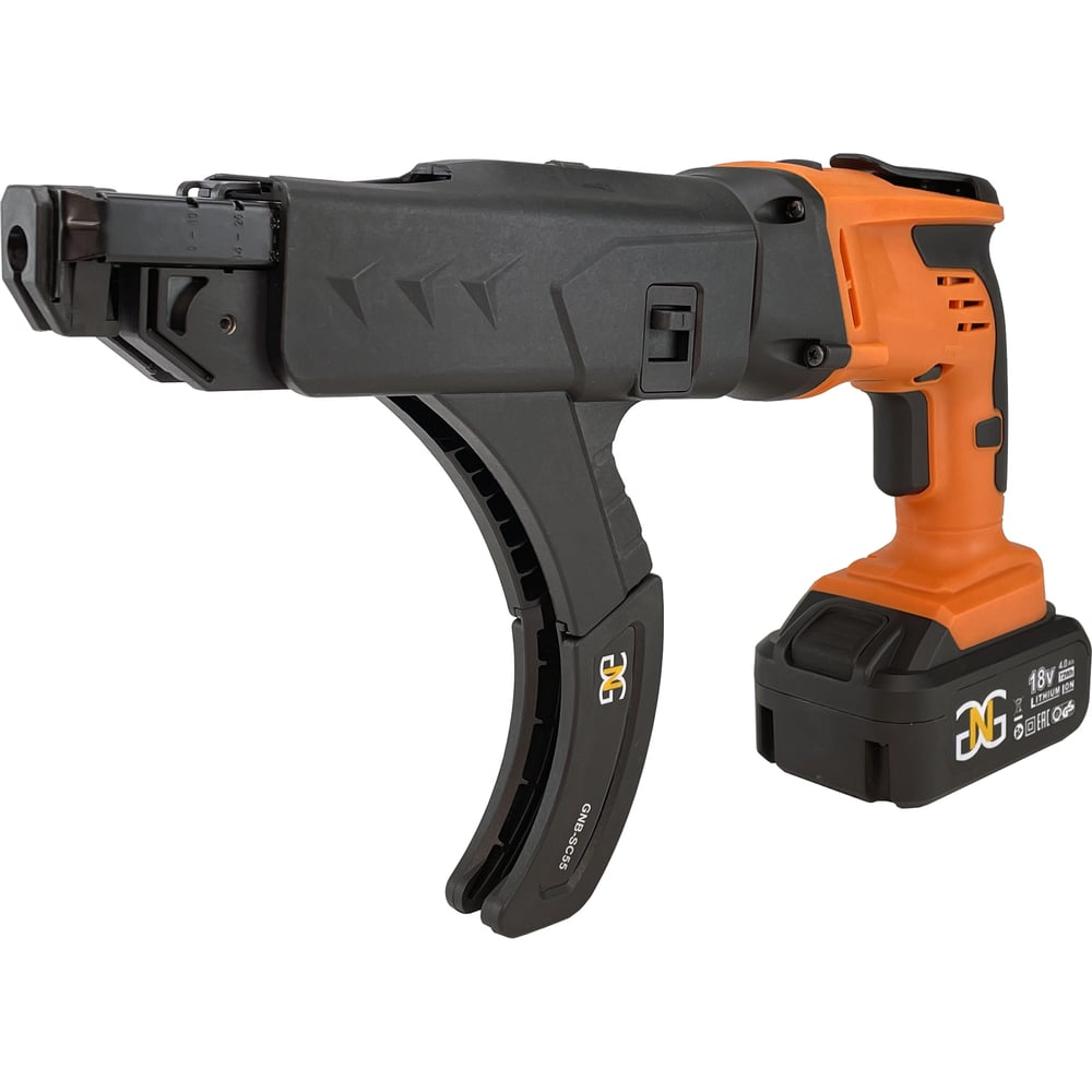 Изображение товара Профессиональный аккумуляторный шуруповерт GNG GNB-SC55 с двумя аккумуляторами