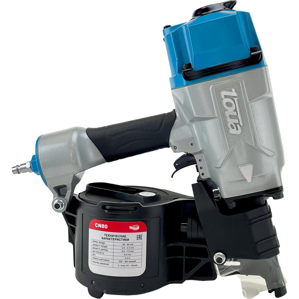 Изображение товара Гвоздезабивной пневматический инструмент TOUA CN80 профессиональный