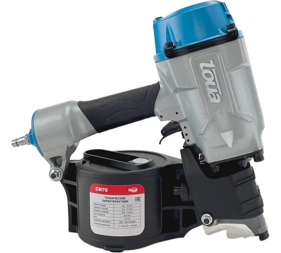 Изображение товара Гвоздезабивной пневматический инструмент TOUA CN70