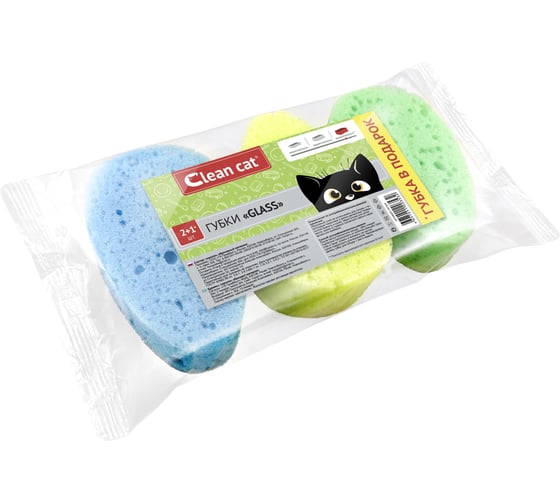 Изображение товара Набор ярких крупнопористых губок с абразивным слоем EUROHOUSE CleanCat -Glass 3 шт. ГКГ353