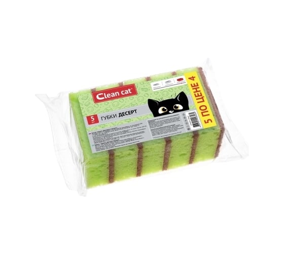 Изображение товара Крупнопористые губки высокой плотности EUROHOUSE CleanCat-Десерт 5 шт. ГПД346