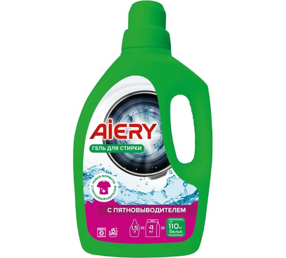 Изображение товара Гель для стирки Aiery Intensive 1.5 л 20018602