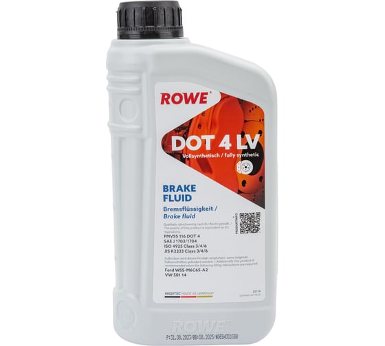 Изображение товара Тормозная специальная жидкость ROWE HIGHTEC BRAKE FLUID DOT 4 LV 25114-0010-99