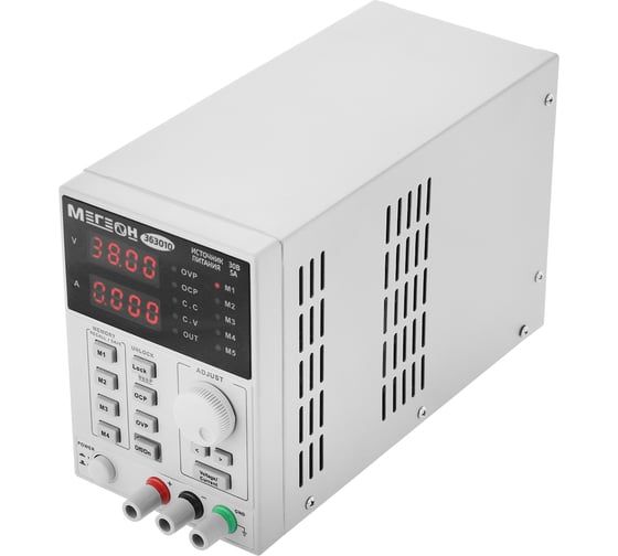 Изображение товара Программируемый источник питания МЕГЕОН 363010 к0000017038