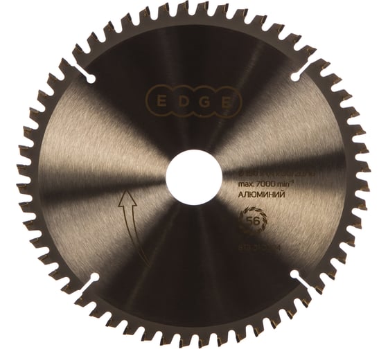 Изображение товара Диск пильный по алюминию 190x30/20/16, 56 зубьев EDGE by PATRIOT 810010024