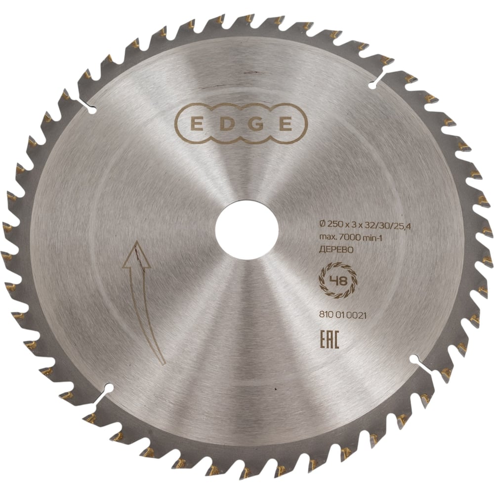 Изображение товара Диск пильный по дереву 250х32/30/25,4, 48 зубьев EDGE by PATRIOT Patriot  810010021