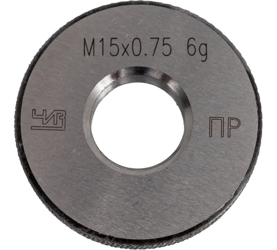 Изображение товара Калибр-кольцо М 15 х0.75 6g ПР ЧИЗ 433136