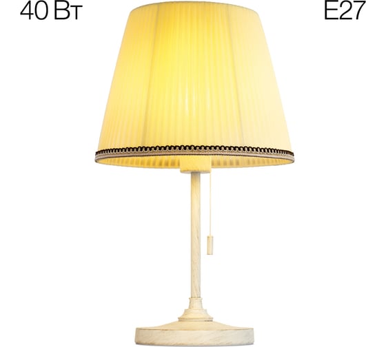 Изображение товара Настольный светильник Citilux Линц Патина+Кремовый CL402723